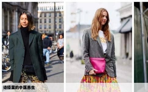 诗经里的中医养生