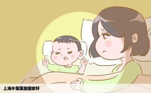 上海中医医院哪家好