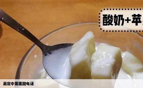 嘉定中医医院电话