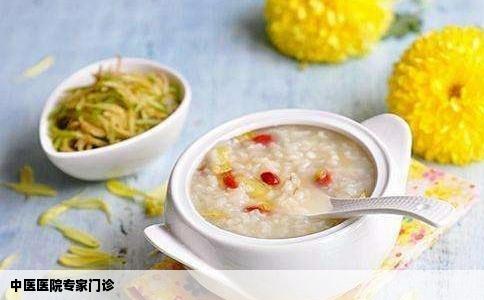 中医医院专家门诊