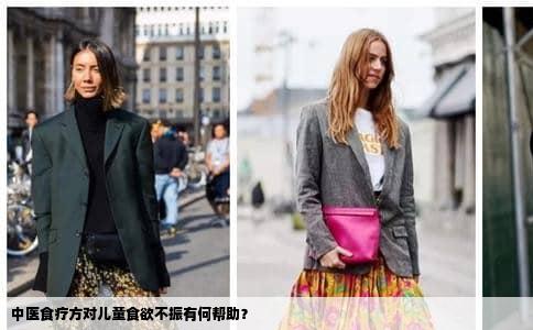 中医食疗方对儿童食欲不振有何帮助？