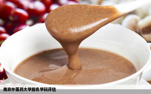 南京中医药大学排名学科评估